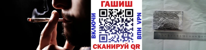 Гашиш индика сатива  блэк спрут вход  Валдай  купить наркотики сайты 