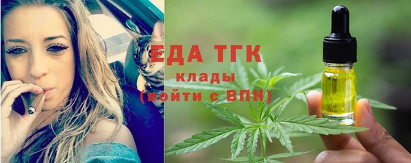 прущая мука Балабаново