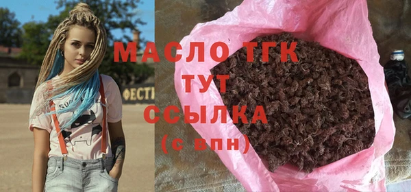 кокаин Новый Уренгой