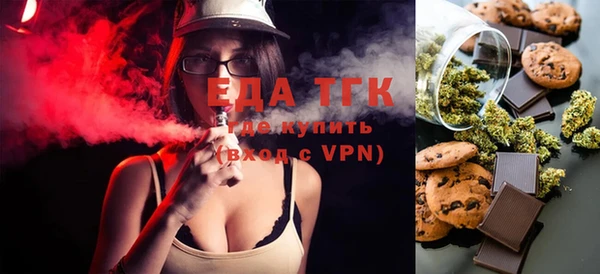 прущая мука Балабаново