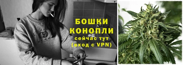 кокаин Новый Уренгой