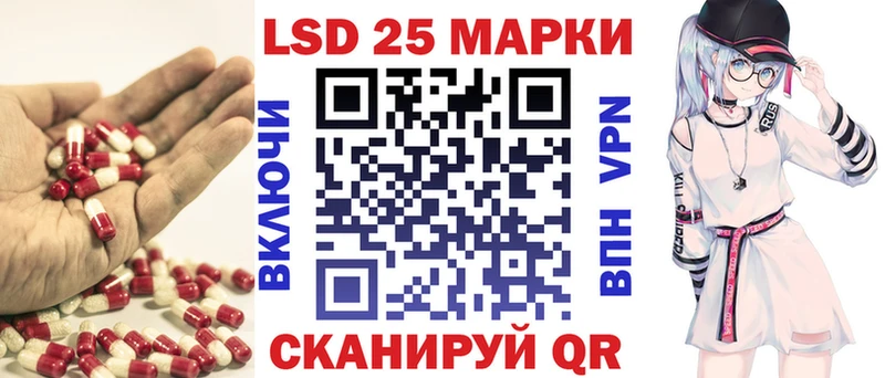 omg рабочий сайт  Валдай  Лсд 25 экстази ecstasy  продажа наркотиков 