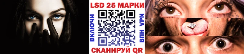купить   OMG онион  Марки NBOMe 1,5мг  Валдай 