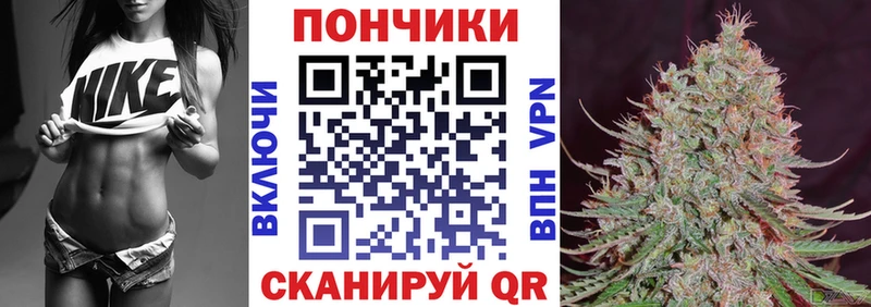 МАРИХУАНА марихуана закладка Валдай